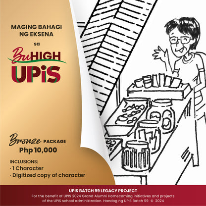 BuHigh UPIS: Bronze Package